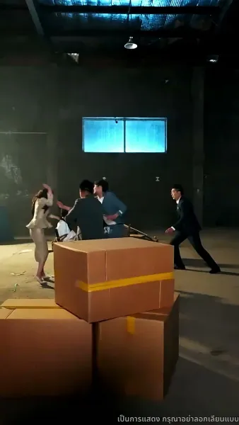 ชีวิตที่เหลือขอแค่ตื่น