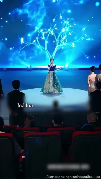 ชีวิตที่เหลือขอแค่ตื่น