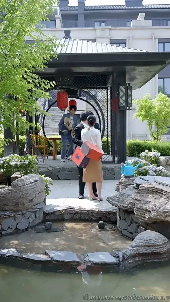 ชีวิตที่เหลือขอแค่ตื่น