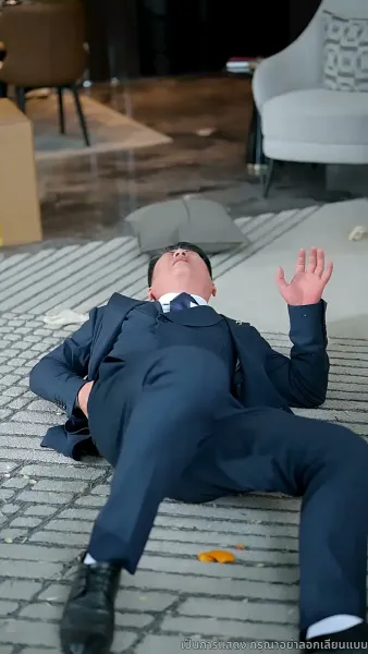 ชีวิตที่เหลือขอแค่ตื่น