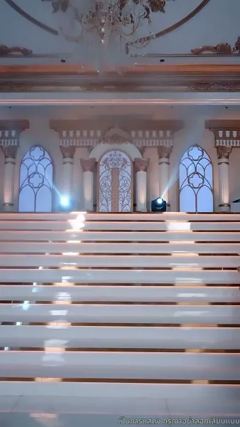 ชีวิตที่เหลือขอแค่ตื่น