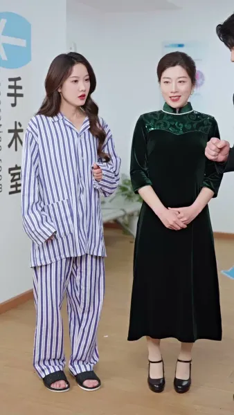 คุณชายเย่ คุณนายน้อยของคุณมีข่าวดีแล้ว