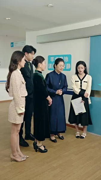 คุณชายเย่ คุณนายน้อยของคุณมีข่าวดีแล้ว