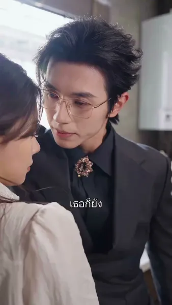 แด๊ดดี้หมาป่ามาเคาะประตู