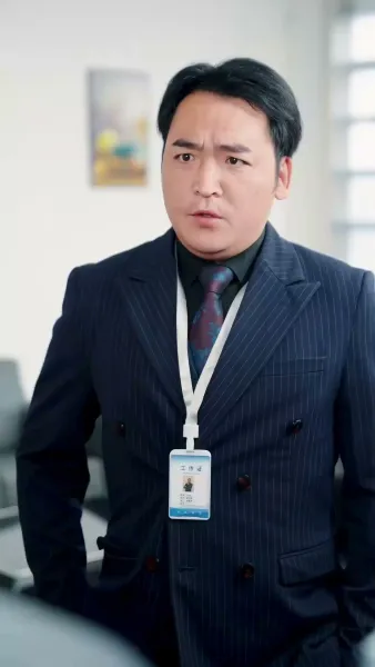 วิวาห์ของคนที่แอบรัก