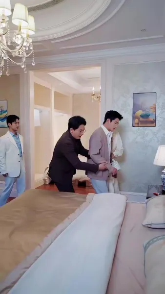 วิวาห์ของคนที่แอบรัก