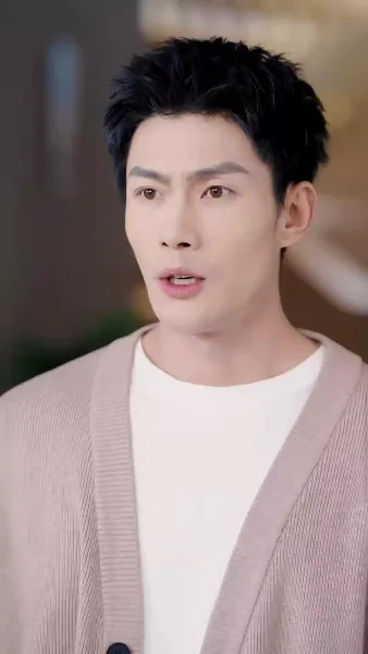 วิวาห์ของคนที่แอบรัก