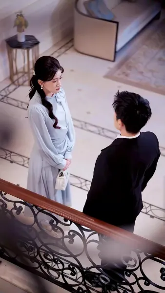 วิวาห์ของคนที่แอบรัก