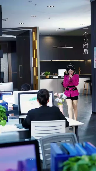 วิวาห์ของคนที่แอบรัก