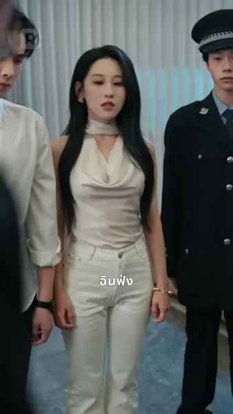 สามีทรยศฉัน ตอนนี้ต้องชดใช้ทั้งหมด