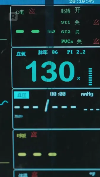 สามีทรยศฉัน ตอนนี้ต้องชดใช้ทั้งหมด