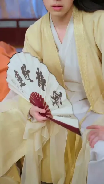 ทะลุมิติมาสะสมรัก ภาค 2(พากย์ไทย)