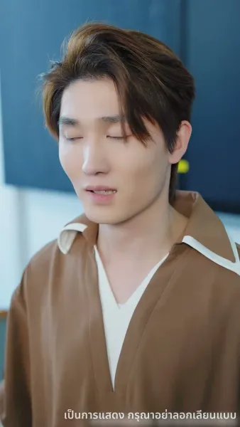 วันที่ทั้งบ้านหัวเราะ ฉันกลับขึ้นแท่นอันดับหนึ่ง