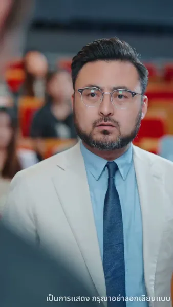 วันที่ทั้งบ้านหัวเราะ ฉันกลับขึ้นแท่นอันดับหนึ่ง