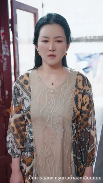 วันที่ทั้งบ้านหัวเราะ ฉันกลับขึ้นแท่นอันดับหนึ่ง