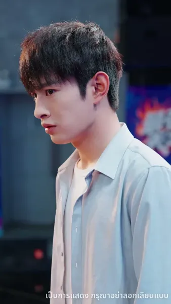 วันที่ทั้งบ้านหัวเราะ ฉันกลับขึ้นแท่นอันดับหนึ่ง