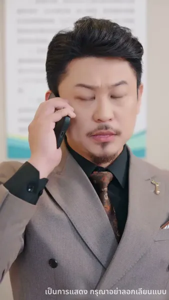 วันที่ทั้งบ้านหัวเราะ ฉันกลับขึ้นแท่นอันดับหนึ่ง