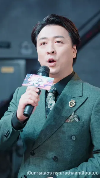 วันที่ทั้งบ้านหัวเราะ ฉันกลับขึ้นแท่นอันดับหนึ่ง