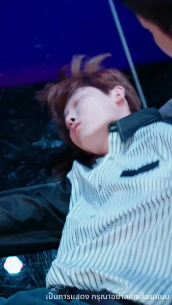 วันที่ทั้งบ้านหัวเราะ ฉันกลับขึ้นแท่นอันดับหนึ่ง