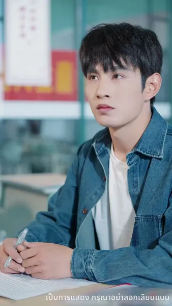 วันที่ทั้งบ้านหัวเราะ ฉันกลับขึ้นแท่นอันดับหนึ่ง