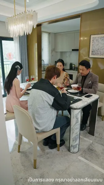 วันที่ทั้งบ้านหัวเราะ ฉันกลับขึ้นแท่นอันดับหนึ่ง