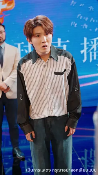 วันที่ทั้งบ้านหัวเราะ ฉันกลับขึ้นแท่นอันดับหนึ่ง