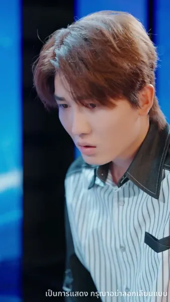 วันที่ทั้งบ้านหัวเราะ ฉันกลับขึ้นแท่นอันดับหนึ่ง