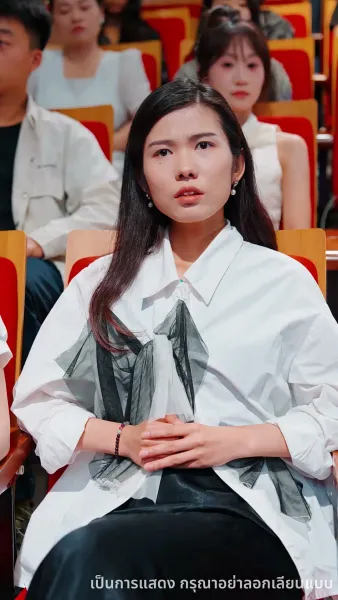 วันที่ทั้งบ้านหัวเราะ ฉันกลับขึ้นแท่นอันดับหนึ่ง