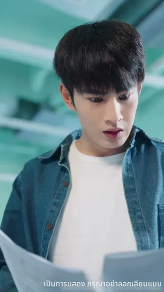 วันที่ทั้งบ้านหัวเราะ ฉันกลับขึ้นแท่นอันดับหนึ่ง