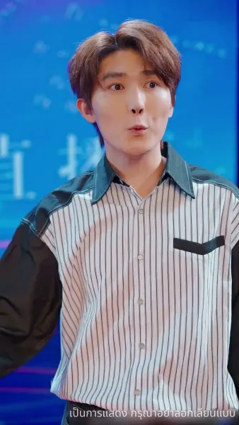 วันที่ทั้งบ้านหัวเราะ ฉันกลับขึ้นแท่นอันดับหนึ่ง