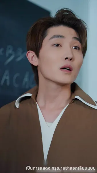 วันที่ทั้งบ้านหัวเราะ ฉันกลับขึ้นแท่นอันดับหนึ่ง