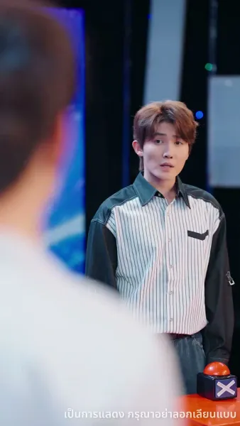 วันที่ทั้งบ้านหัวเราะ ฉันกลับขึ้นแท่นอันดับหนึ่ง