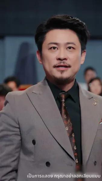 วันที่ทั้งบ้านหัวเราะ ฉันกลับขึ้นแท่นอันดับหนึ่ง