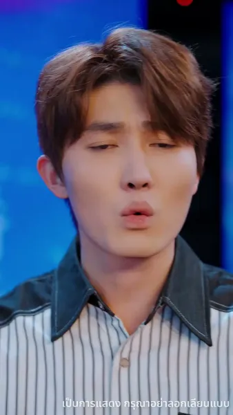 วันที่ทั้งบ้านหัวเราะ ฉันกลับขึ้นแท่นอันดับหนึ่ง