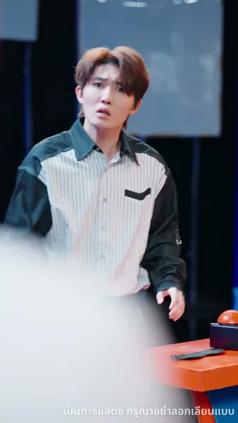 วันที่ทั้งบ้านหัวเราะ ฉันกลับขึ้นแท่นอันดับหนึ่ง