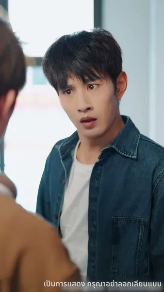 วันที่ทั้งบ้านหัวเราะ ฉันกลับขึ้นแท่นอันดับหนึ่ง