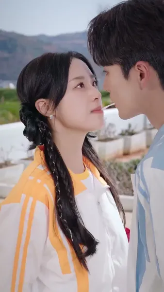 เมื่อรักผลิบาน