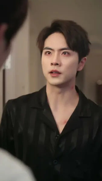 เมื่อรักผลิบาน