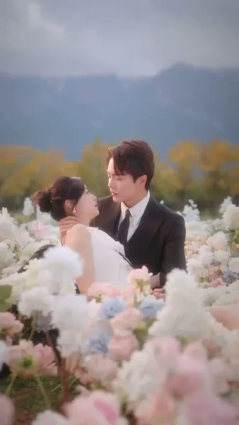 เมื่อรักผลิบาน