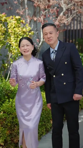 เมื่อรักผลิบาน