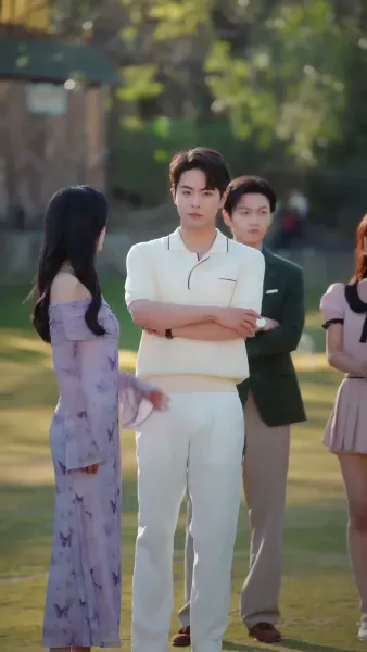 เมื่อรักผลิบาน