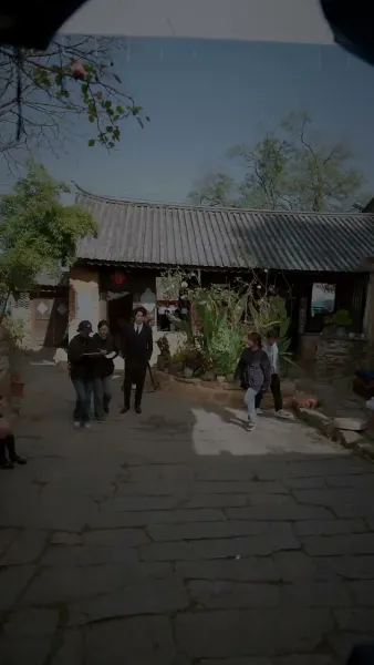 เมื่อรักผลิบาน