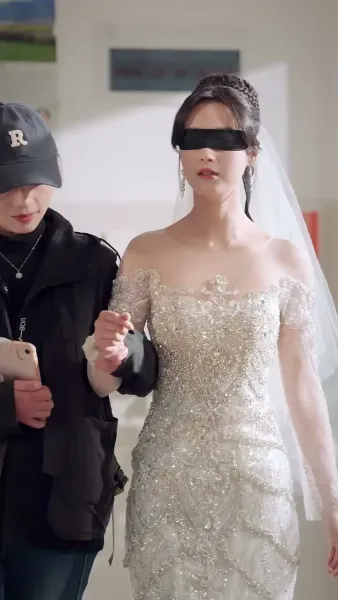 เมื่อรักผลิบาน