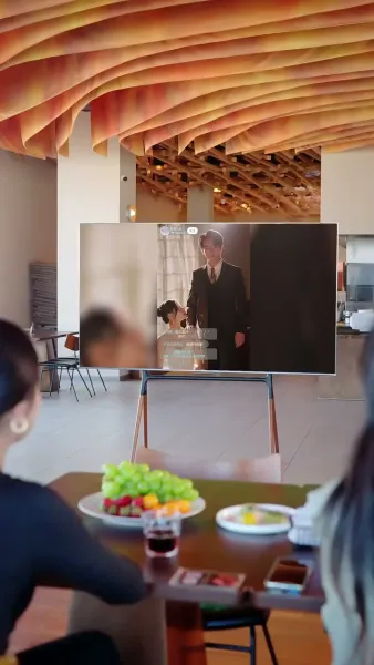 เมื่อรักผลิบาน