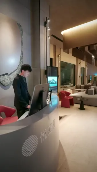 เมื่อรักผลิบาน