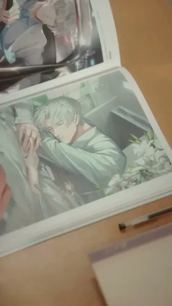 เมื่อรักผลิบาน