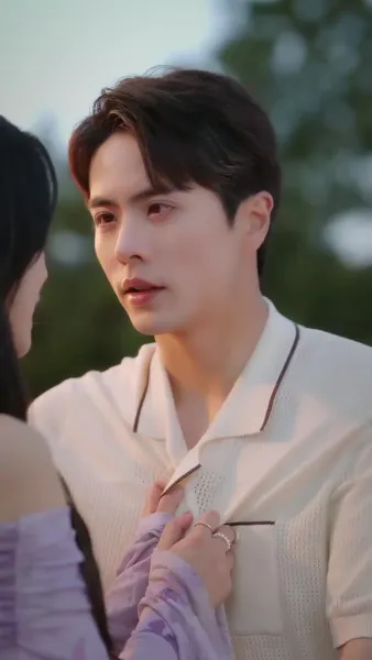 เมื่อรักผลิบาน