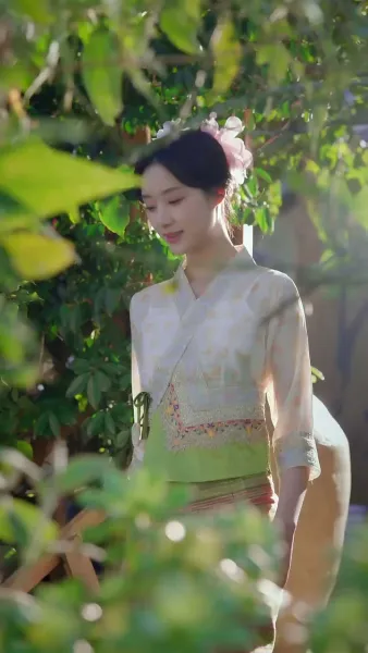 เมื่อรักผลิบาน