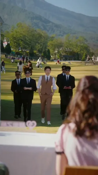 เมื่อรักผลิบาน