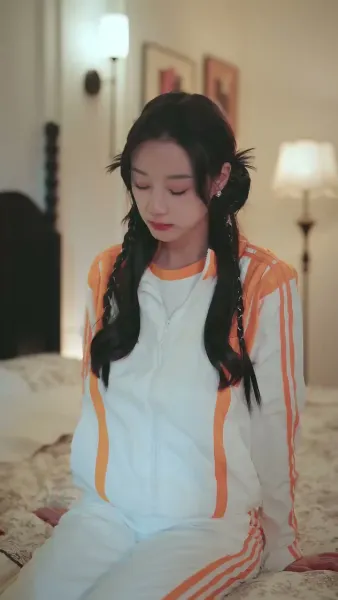 เมื่อรักผลิบาน